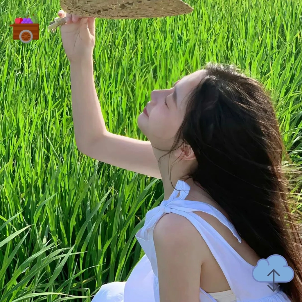 小叶
